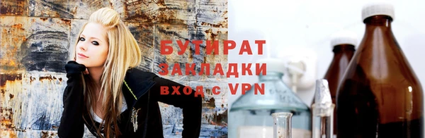герыч Алзамай