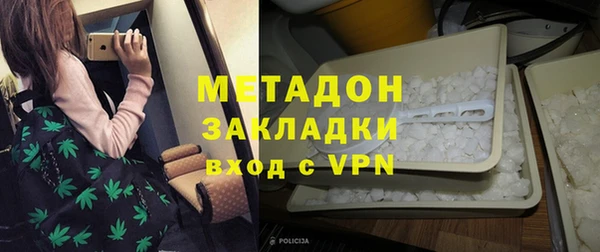 первитин Алексин