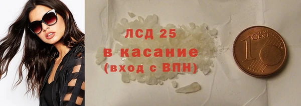 первитин Алексин