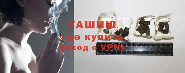 первитин Алексин