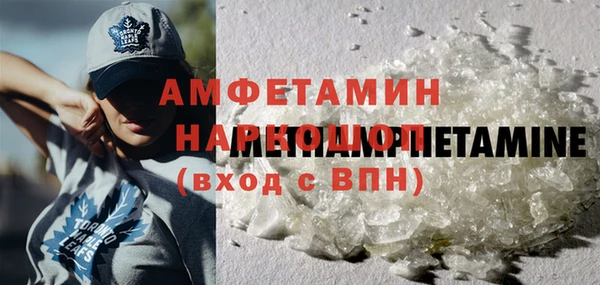 дживик Алексеевка