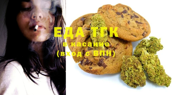дживик Алексеевка