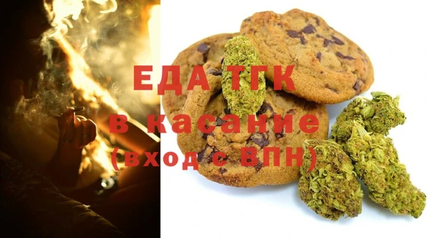первитин Алексин