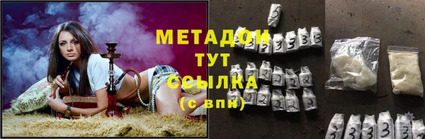 дживик Алексеевка