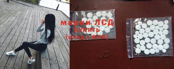 первитин Алексин