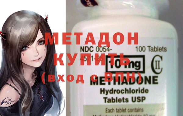 дживик Алексеевка