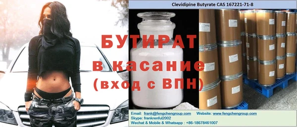 дживик Алексеевка
