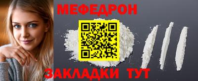 крисы Ливны