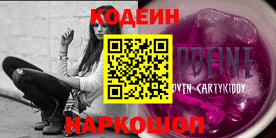 крисы Ливны