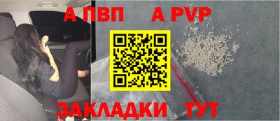 мяу мяу мука Ликино-Дулёво