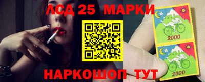 мяу мяу мука Ликино-Дулёво