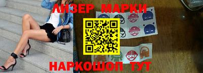 крисы Ливны