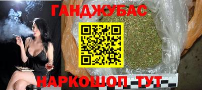 крисы Ливны