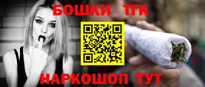 мет Мариинск