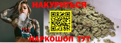крисы Ливны