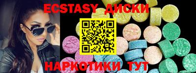 крисы Ливны