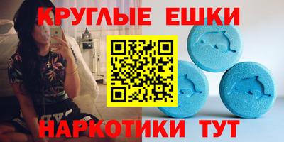 мяу мяу мука Ликино-Дулёво