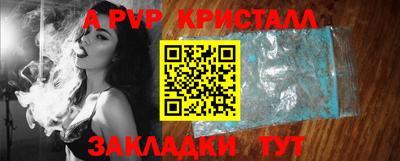 мяу мяу мука Ликино-Дулёво
