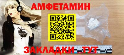 крисы Ливны
