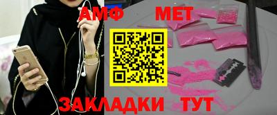 мяу мяу мука Ликино-Дулёво