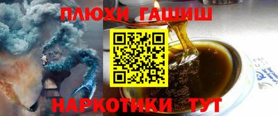 spice Малгобек