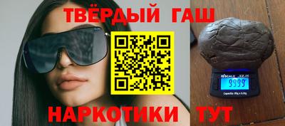крисы Ливны