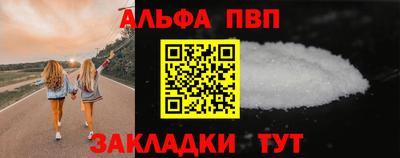 мяу мяу мука Ликино-Дулёво