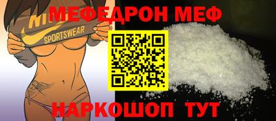 крисы Ливны