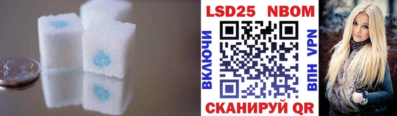 ЛСД экстази ecstasy  Кольчугино 