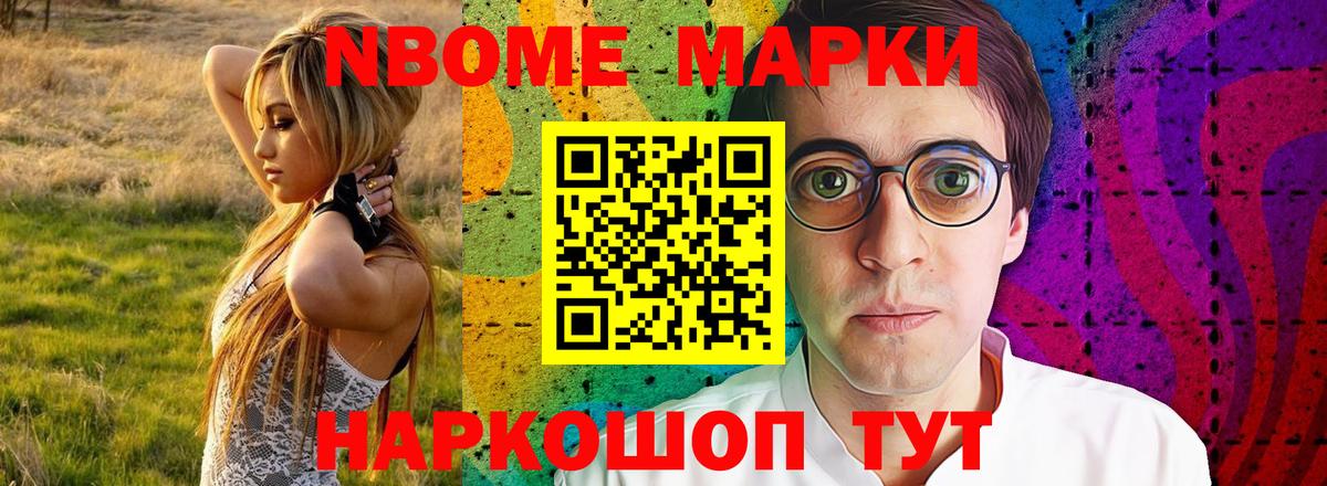 LSD-25 экстази кислота  LSD-25 экстази ecstasy  Кольчугино  Вход с VPN 