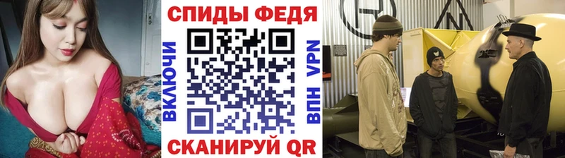 Первитин винт  Кольчугино 